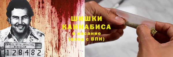 ECSTASY Бугульма