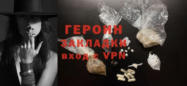 ECSTASY Бугульма