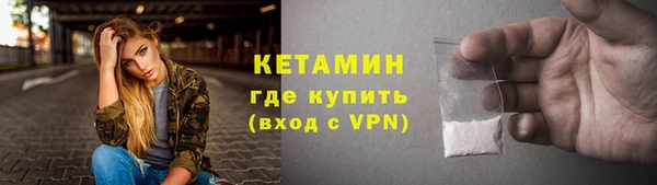 ECSTASY Бугульма