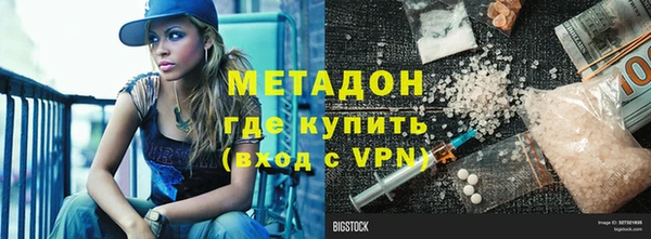 винт Бородино