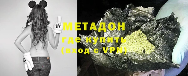 винт Бородино