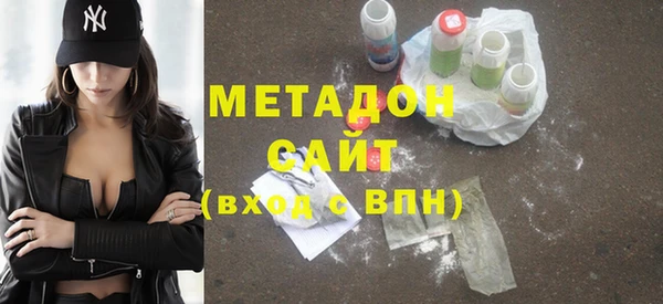 винт Бородино