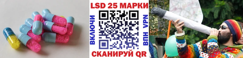 Купить где  Валдай  ЛСД экстази ecstasy 
